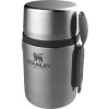 Bästa premium, Stanley Adventure Food Jar 0,53L