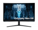 Bästa välvda, Samsung Odyssey Neo G8 S32BG850